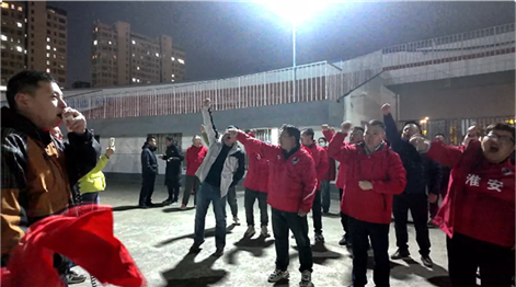 浪你马淮超开赛在即,淮